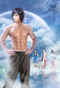 我當女首輔,公主做女帝