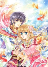 淫亂的遊戲(高H/重口/繁體)