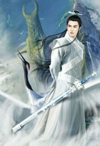 梦游之九阳乾坤(翠微居珍藏全本)