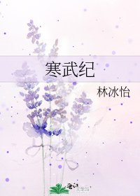 寒武纪