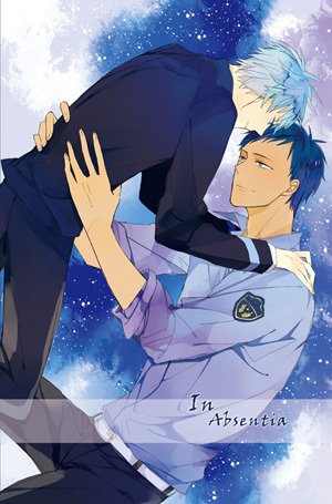 （BL/黑籃同人）[青黑]·In absentia
